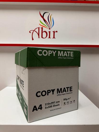 COPY MATE A4 FOTOKOPİ KAĞIDI 80 GR. 500 AD.